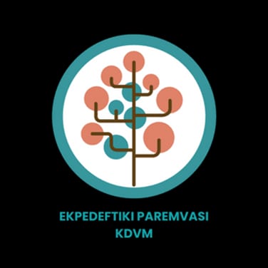 Logo EKPEDEFTIKI PAREMVASI KDVM