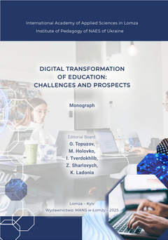 Okładka publikacji: Digital Transformation of Education: Challenges and Prospects