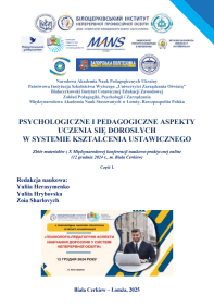 Okładka publikacji: Psychologiczne i pedagogiczne aspekty uczenia się dorosłych w systemie kształcenia ustawicznego – Część 1