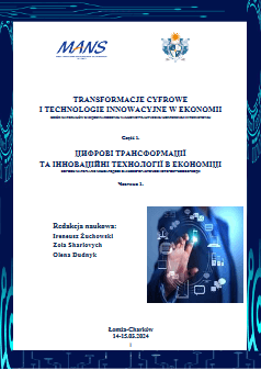Okładka publikacji: Transformacje cyfrowe i technologie innowacyjne w ekonomii – Część 1