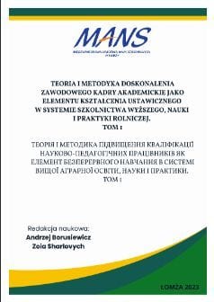 Okładka publikacji: Zbiór prac naukowych, Rolnictwo T1